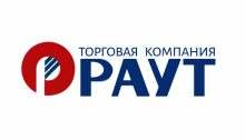 ООО "ТК РАУТ" - Успешный поставщик 2020